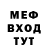 КЕТАМИН VHQ Doffy Lalla