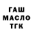 A-PVP мука Kandawiking