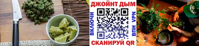 это телеграм  кракен рабочий сайт  Печенье с ТГК марихуана  Сковородино  где купить наркоту 