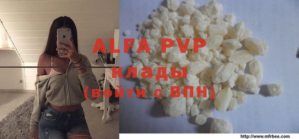 твердый Белоозёрский