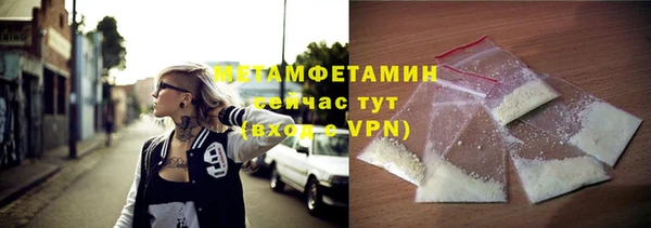 твердый Белоозёрский