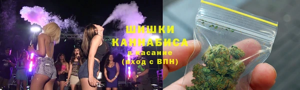 амф Белокуриха