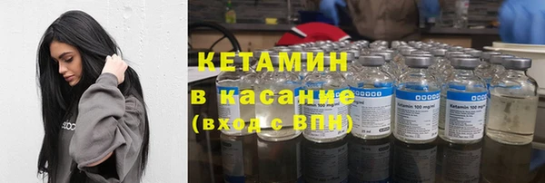 амф Белокуриха