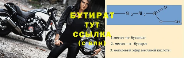 твердый Белоозёрский