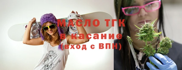 наркотики Беломорск