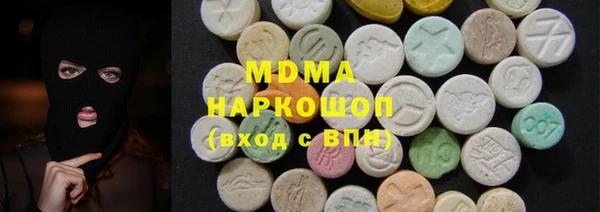 твердый Белоозёрский