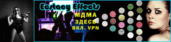твердый Белоозёрский