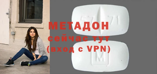 твердый Белоозёрский