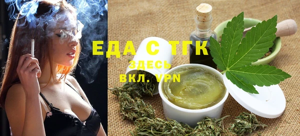 амф Белокуриха
