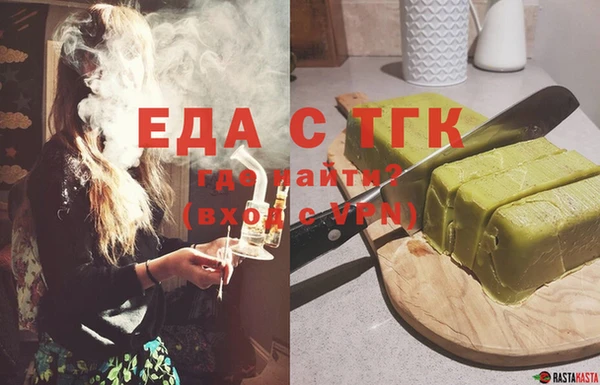 наркотики Беломорск