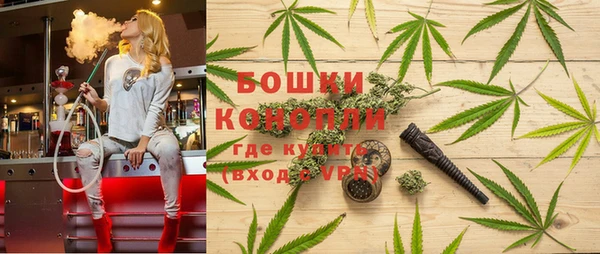 наркотики Беломорск
