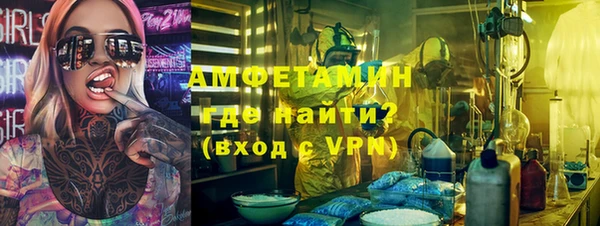 твердый Белоозёрский