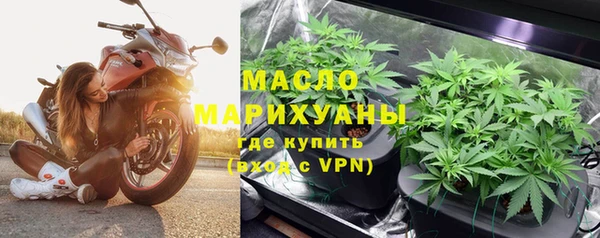 наркотики Беломорск