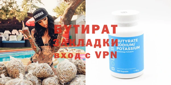 твердый Белоозёрский