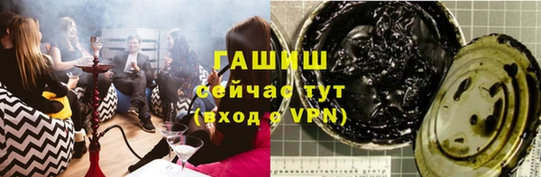 наркотики Беломорск