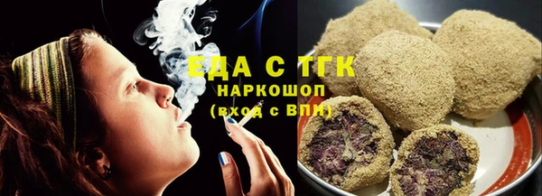 твердый Белоозёрский