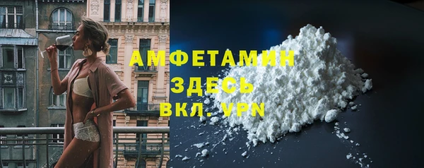 твердый Белоозёрский