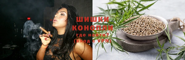 амф Белокуриха