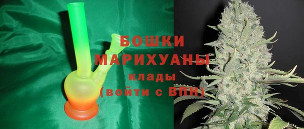 твердый Белоозёрский
