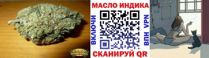 Дистиллят ТГК вейп с тгк  Сковородино 